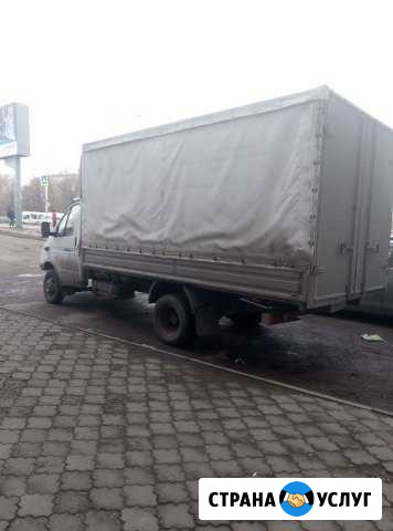 Грузоперевозки Газель дл4м город межгород грузчики Миасс - изображение 1