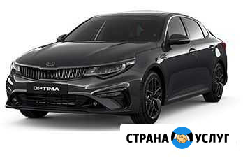 Прокат, аренда Обнинск - изображение 1