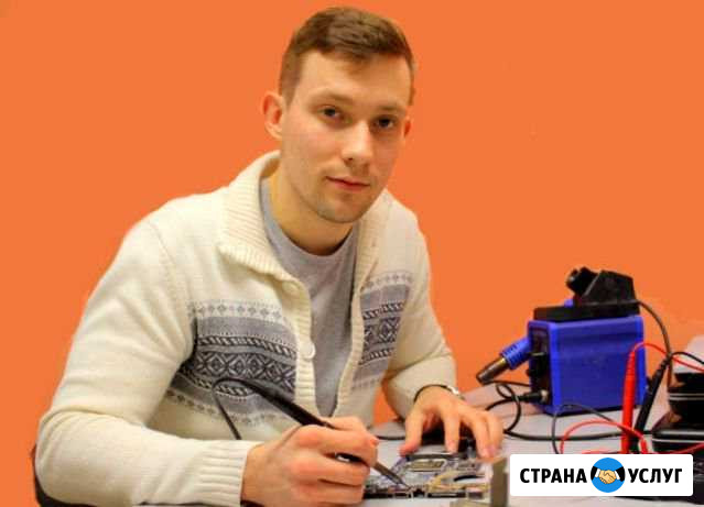 Ремонт компьютеров Ремонт ноутбуков Москва - изображение 1
