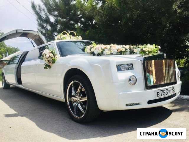 Лимузин Rolls-Royce свадьба прокат аренда Новошахтинск - изображение 1