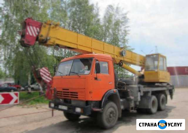 Аренда Услуги автокрана Набережные Челны - изображение 1