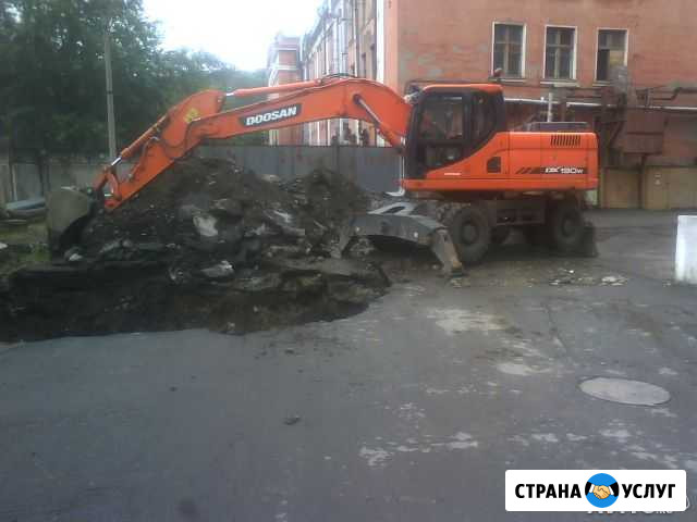 Услуги экскаватора, гидромолота, самосвала Красноярск - изображение 1