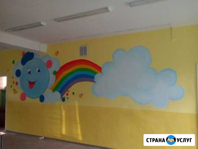 Роспись стен Ульяновск - изображение 1