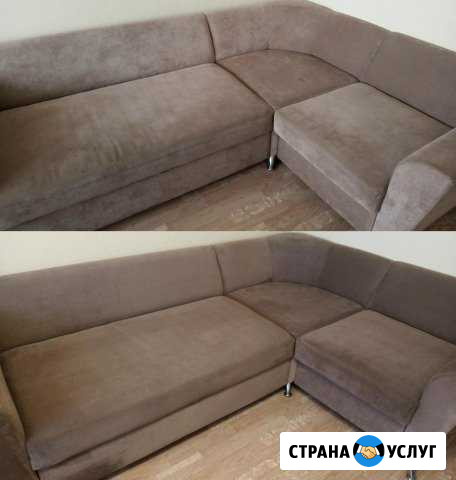 Химчистка на дом Стерлитамак - изображение 1