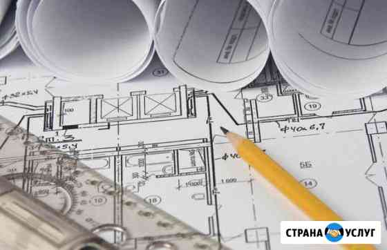 Проектирование вк, ов и др Новосибирск