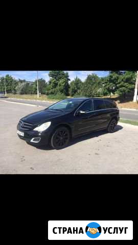 Аренда Авто Севастополь - изображение 1