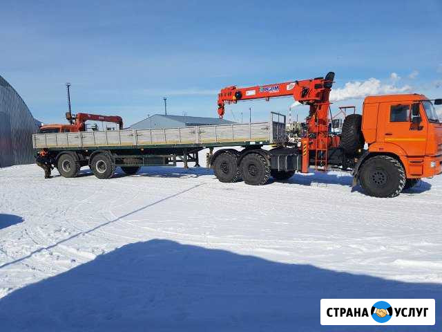 Услуги кранов- манипуляторов, фискарей, кму, 6х6 Сургут - изображение 1