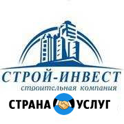 Монтаж отопления, водоснабжения, канализации Пожва - изображение 1