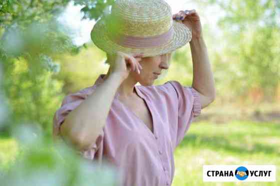 Фотограф. Свадьбы, юбилеи, праздники Новокузнецк