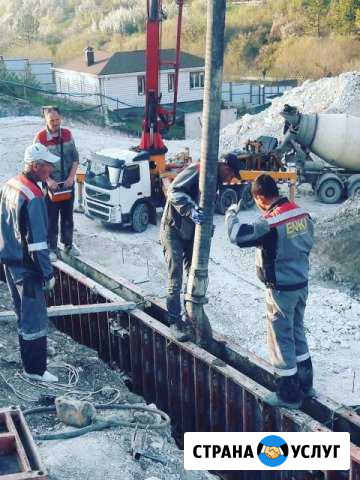 Бетонные работы, строительство фундаментов, домов Симферополь - изображение 1