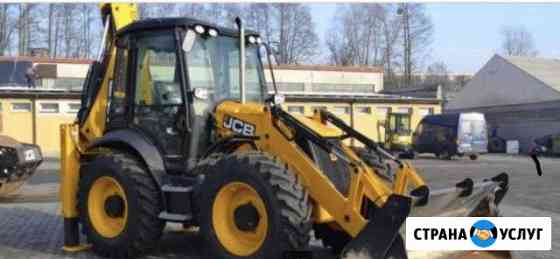 Трактор Экскаватор-погрузчик JCB Дмитров