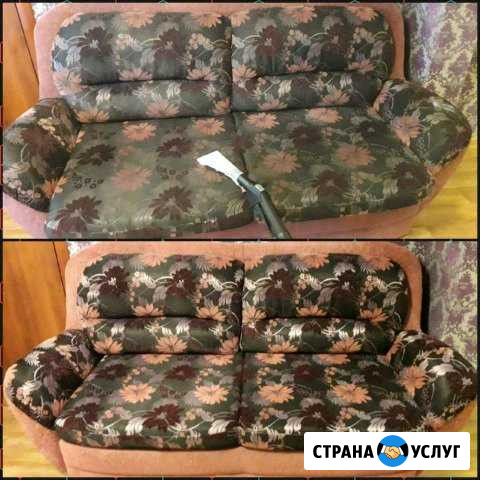 Химчистка мягкой мебели и автомобилей Тула - изображение 1