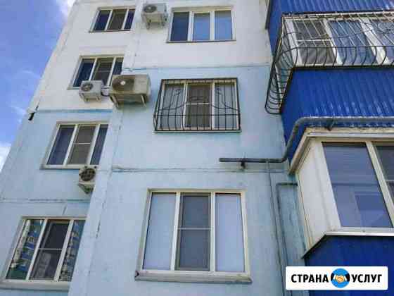 Оборудование производство Волжский Волгоградской области