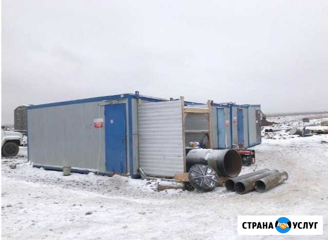 Аренда контейнеров, холодный склад Жигулевск - изображение 1