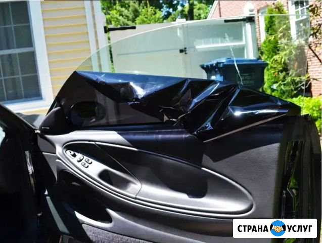 Расстонирование авто Тверь - изображение 1