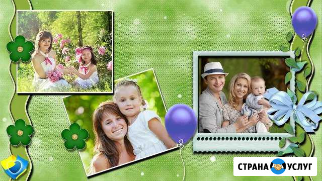 Слайд шоу story - это Ваша история из фотографий Нижнекамск - изображение 1