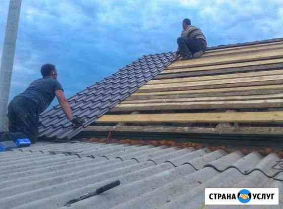 Кровельные работы. Кровельщики. Кровля Самара