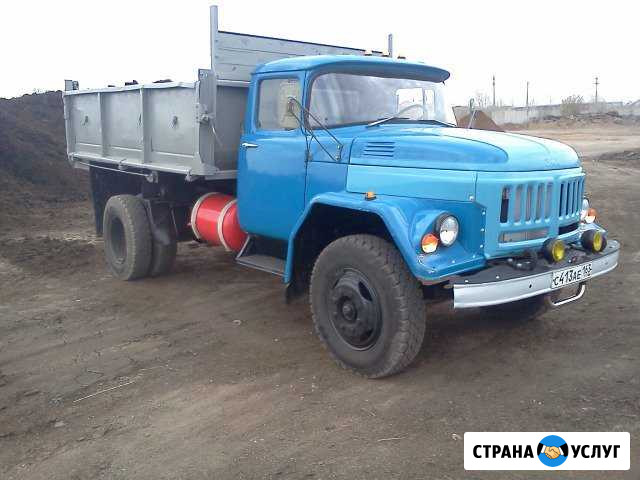 Вывоз мусора (проведем субботник) Самара - изображение 1