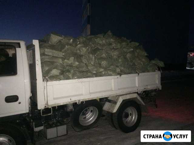Вывоз мусор Хабаровск - изображение 1