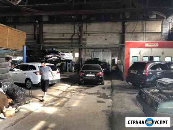 Автосервис Москва