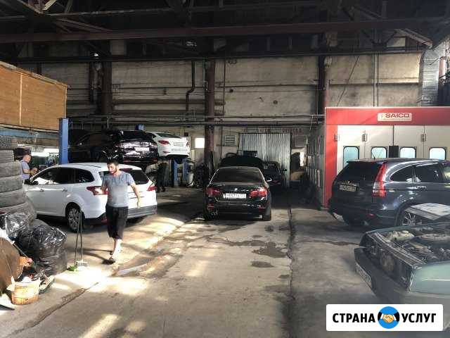 Автосервис Москва - изображение 1