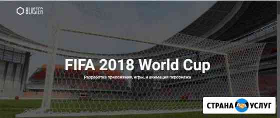 Бесплатные настройка Сайты SEO Контекст Смм и д Екатеринбург