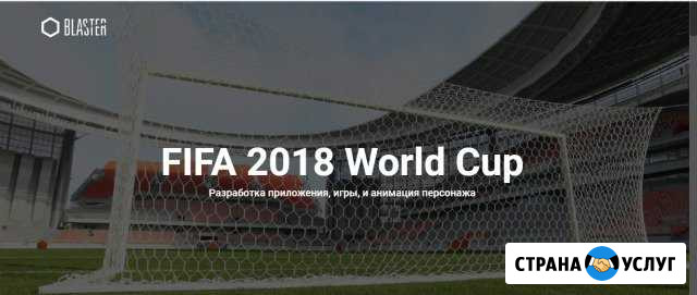 Бесплатные настройка Сайты SEO Контекст Смм и д Екатеринбург - изображение 1