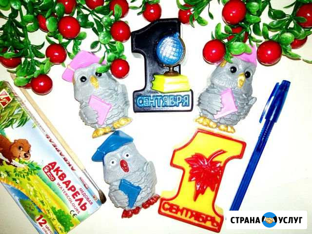 Подарочное мыло от Марьяны Магнитогорск - изображение 1