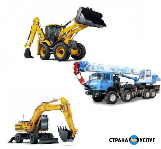 Аренда автокран 16- 25- 32 JCB Экскаватор, погрузч Екатеринбург - изображение 1