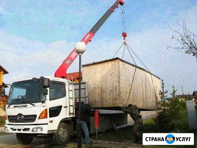 Услуги воровайки Красноярск - изображение 1