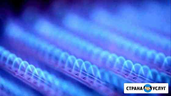 Ремонт газовых котлов Ставрополь