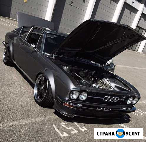 Ремонт Ауди 100/А6с4 Красногорск - изображение 1