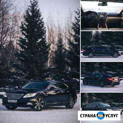 Аренда элитного авто Нижневартовск