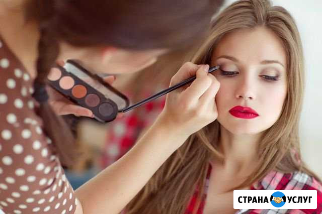 Приглашаем на Курсы Визажа Таганрог - изображение 1