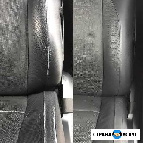 Покраска Кожи Авто Краснодар - изображение 1