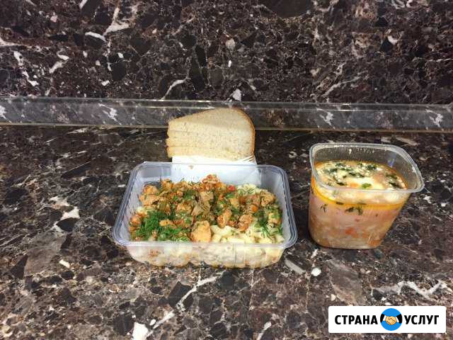 Доставка комплексных обедов Краснодар - изображение 1