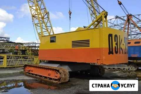 Дэк -251 Тольятти - изображение 1