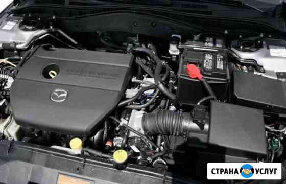 Капитальный ремонт двигателей Ford, Mazda Шахты