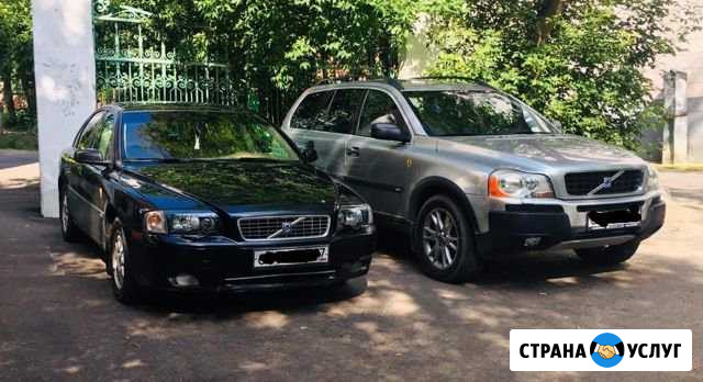 Автомобиль на свадьбу с водителем Егорьевск - изображение 1