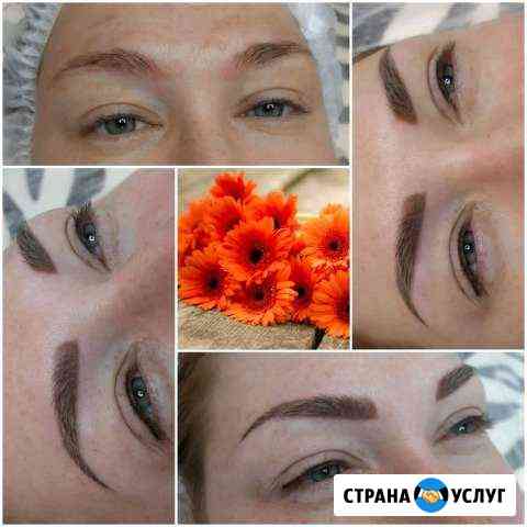 Перманентный макияж Елизово