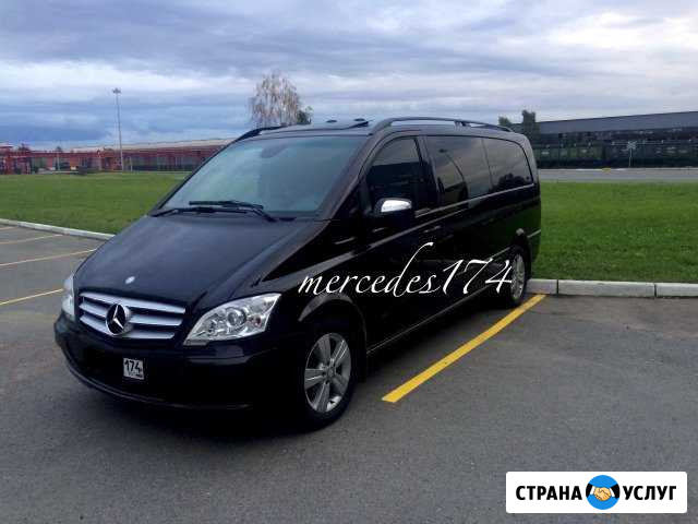 Аренда Mercedes Benz Viano 7 мест Челябинск - изображение 1