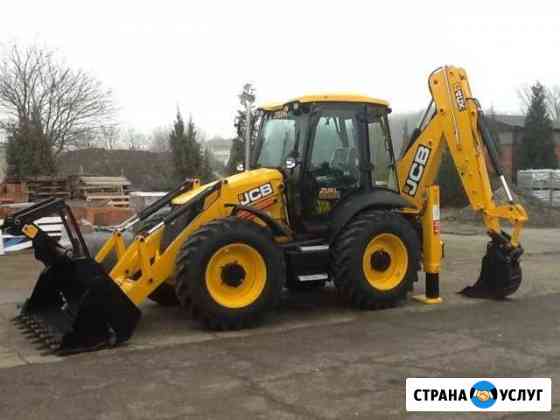 Услуги эксковатора погрузчика трактора JCB 4CX Дмитров