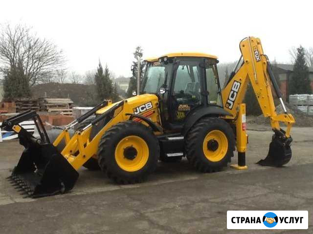 Услуги эксковатора погрузчика трактора JCB 4CX Дмитров - изображение 1