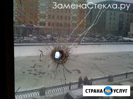 Ремонт стеклопакетов Ачинск - изображение 1