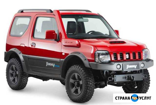 Гбо на авто Suzuki Jimny К-т Гбо №8 Установка Гбо Краснодар - изображение 1