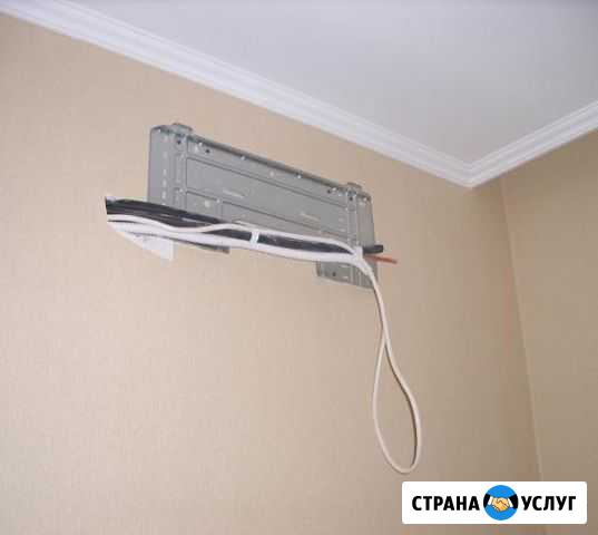 Монтаж сплит систем Анапа - изображение 1