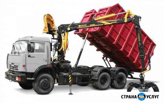 Металловоз, ломовоз, вывоз мусора Березники