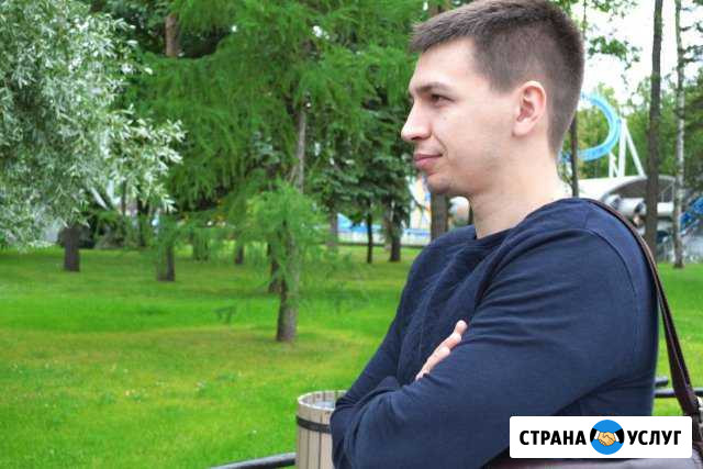 Создание сайтов c гарантией, SEO продвижение, рекл Тверь - изображение 1