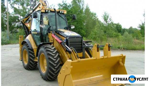 Экскаватор-погрузчик Сосновый Бор - изображение 1