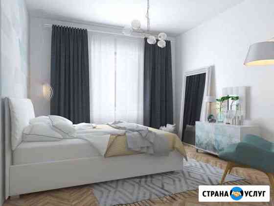 Дизайн интерьера Пушкино